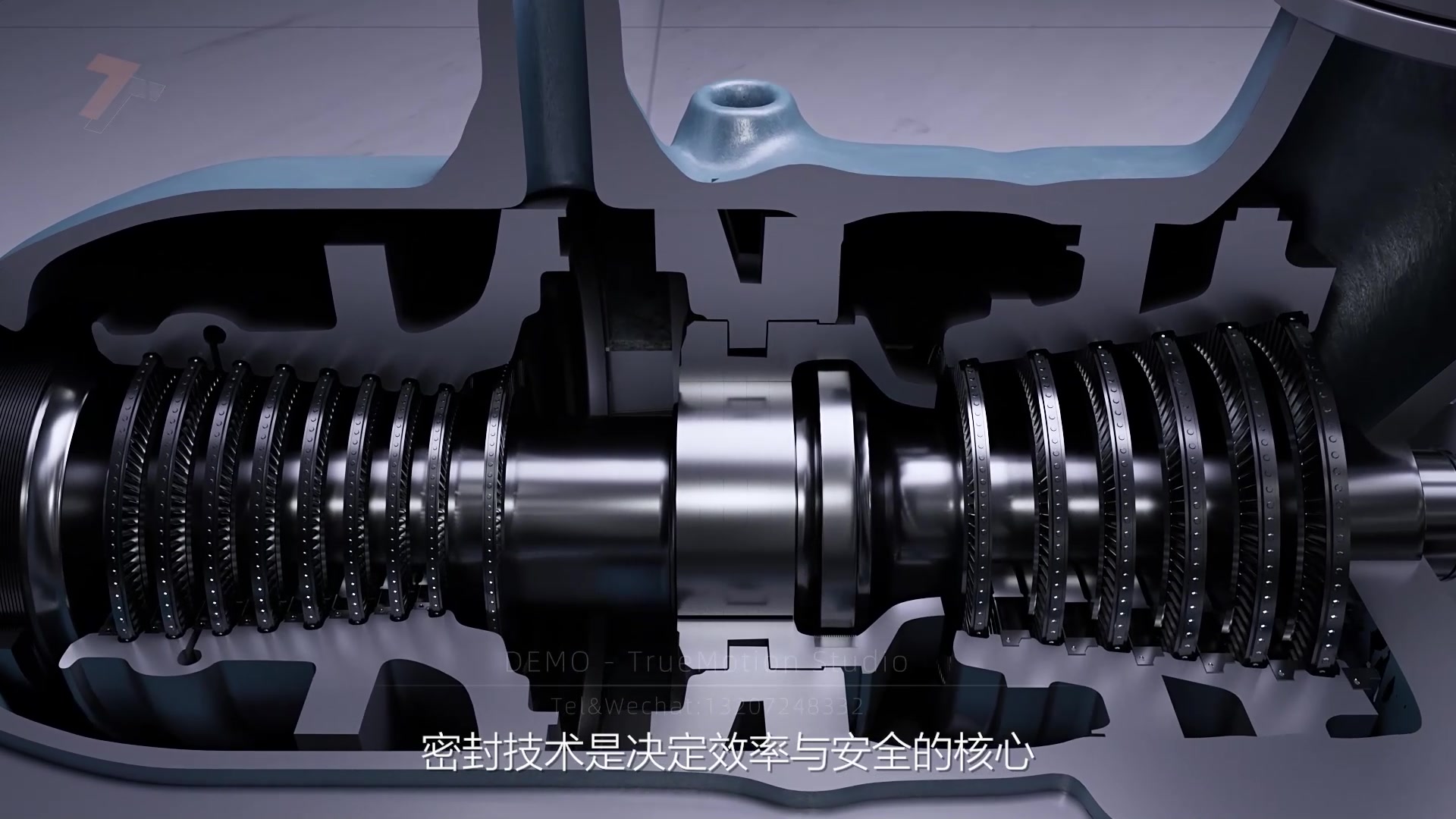 01 · 汽轮机整体剖切