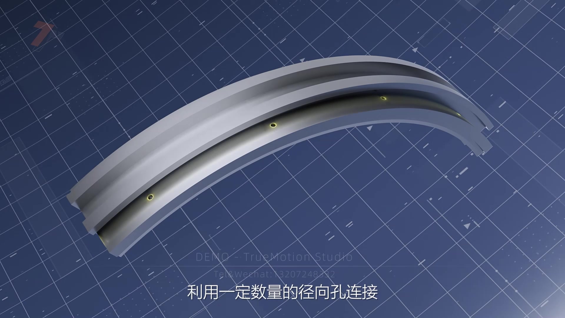 02 · 径向孔道呈现