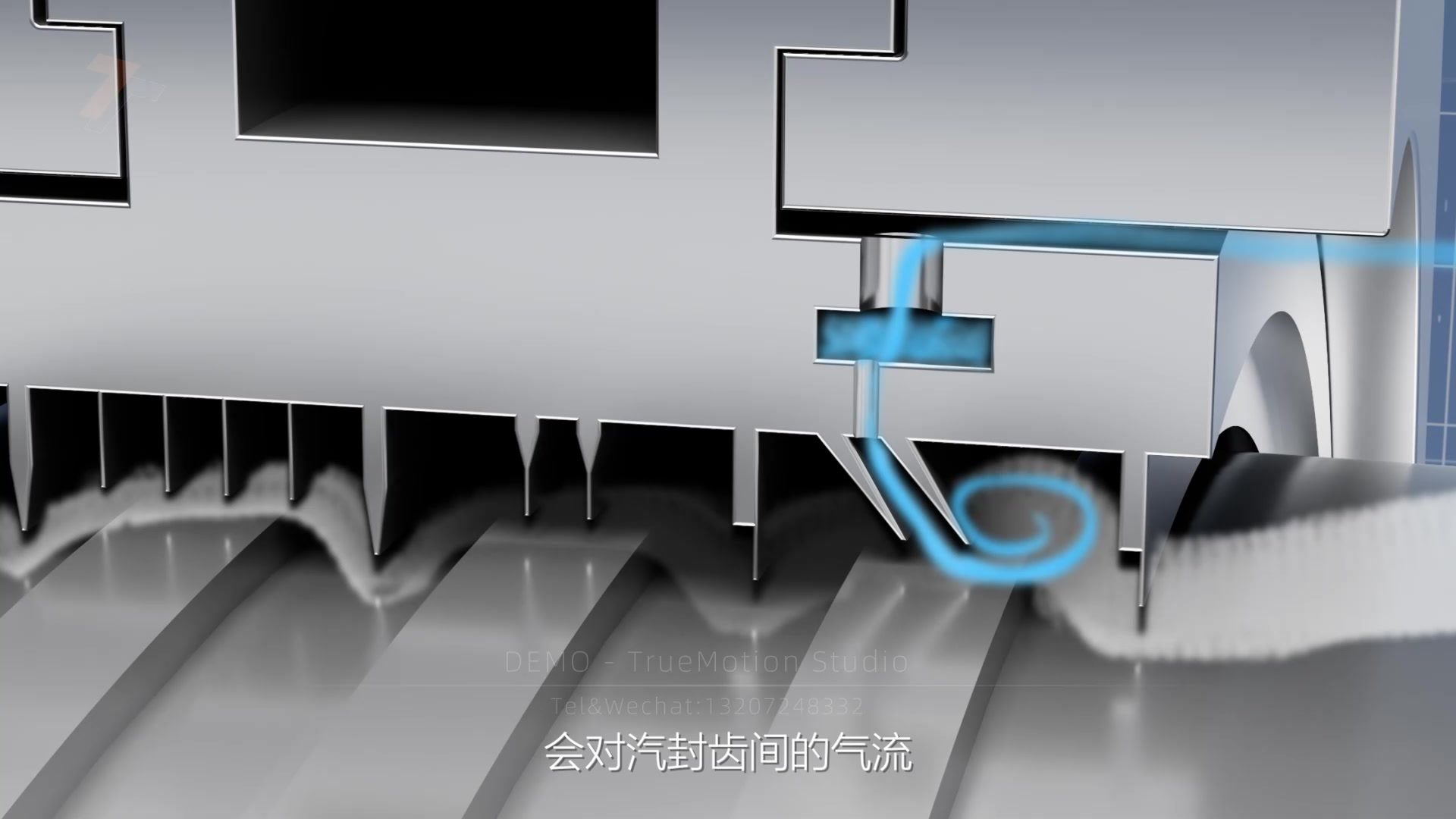 03 · 气流扰动演示